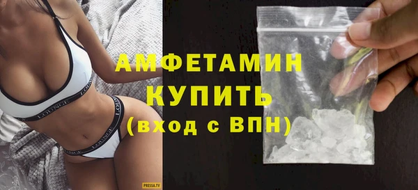 а пвп мука Каменск-Шахтинский