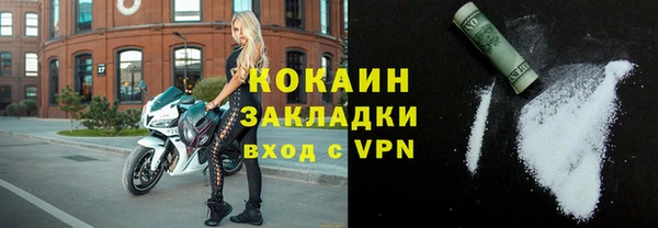 ПСИЛОЦИБИНОВЫЕ ГРИБЫ Каменногорск