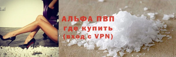 ПСИЛОЦИБИНОВЫЕ ГРИБЫ Каменногорск