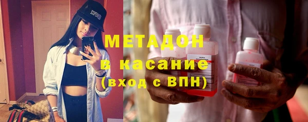 ПСИЛОЦИБИНОВЫЕ ГРИБЫ Каменногорск