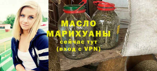 ПСИЛОЦИБИНОВЫЕ ГРИБЫ Каменногорск