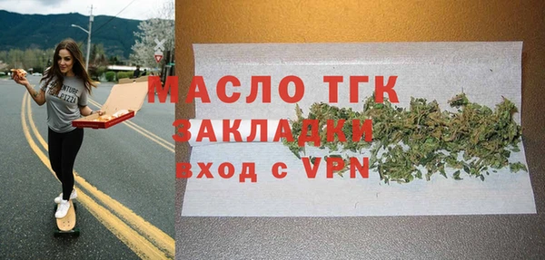 ПСИЛОЦИБИНОВЫЕ ГРИБЫ Каменногорск