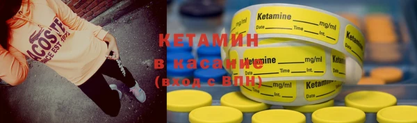 PSILOCYBIN Каменка