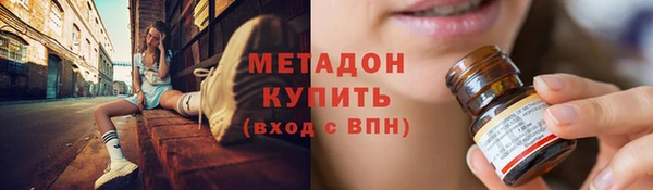 а пвп мука Каменск-Шахтинский