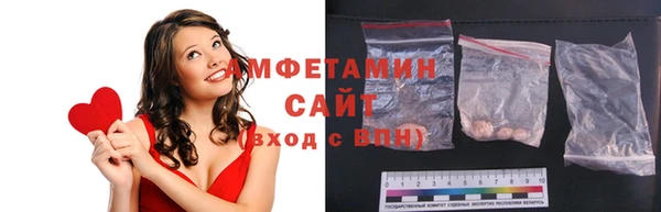 а пвп мука Каменск-Шахтинский