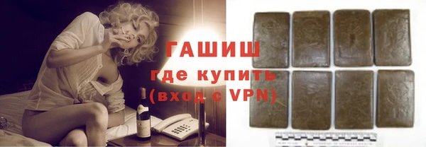 а пвп мука Каменск-Шахтинский