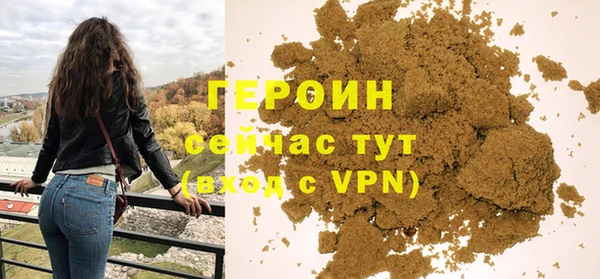 ПСИЛОЦИБИНОВЫЕ ГРИБЫ Каменногорск