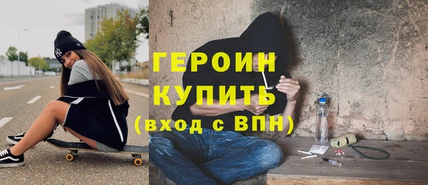 PSILOCYBIN Каменка