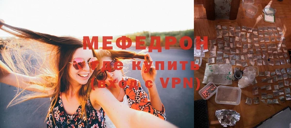 ПСИЛОЦИБИНОВЫЕ ГРИБЫ Каменногорск