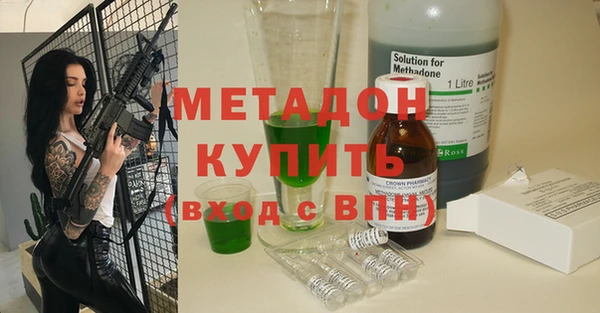 ПСИЛОЦИБИНОВЫЕ ГРИБЫ Каменногорск